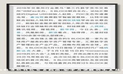 比特币纸钱包交易指南：