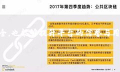 关于“tokenim会不会被风控