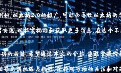   通过imToken钱包轻松购买