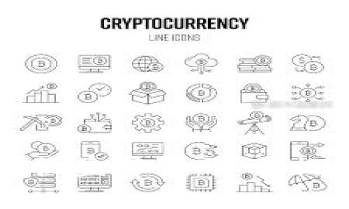 以太坊矿池与钱包收益解析：如何提升你的投资回报率