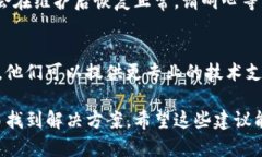 关于“tokenim2.0”的访问问