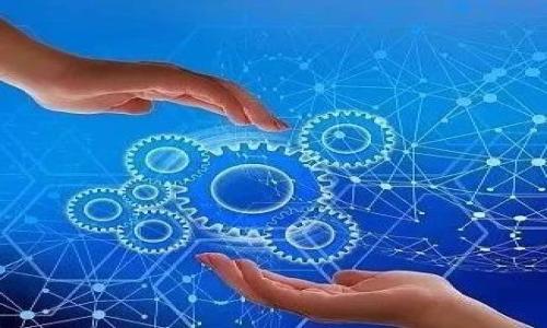 jiaotitokenim2.0苹果版下载教程：轻松解锁全新功能，掌握最新潮流！/jiaoti  
tokenim2.0, 苹果手机下载, 应用教程, 新功能, 移动应用/guanjianci  

引言：应用下载的新纪元  
在如今这个瞬息万变的数字时代，智能手机已成为我们生活中不可或缺的一部分，而各类应用程序则是提升生活质量和效率的重要工具。特别是在数字资产和加密货币日益流行的背景下，像tokenim这样的应用，凭借其强大的功能和用户友好的界面，正吸引着越来越多的用户。本文将详细为大家讲解如何在苹果版下载tokenim2.0，确保每一个步骤都清晰易懂，让你轻松掌握这一最新潮流。  

第一步：确认设备要求  
在下载任何应用前，确认你的设备是否满足所需条件是一个非常重要的步骤。tokenim2.0版本对设备的要求并不是很高，但仍需确保你的iPhone系统版本不低于iOS 12.0。如果你的设备比较老旧，可能需要先进行系统更新，才能顺利下载和安装应用。在设置中，可以轻松查到你的设备版本信息。  

第二步：打开App Store  
下载应用的第一步当然是打开App Store。无论是在主屏幕找到App Store图标，还是使用搜索功能，都是非常简单的操作。在这里，你将能够便捷地访问数以百万计的应用程序。因此，确保你的网络连接畅通，通过Wi-Fi或移动数据都可以。  

第三步：搜索tokenim2.0  
在App Store的首页，通常会看到一个搜索框。直接在此框内输入“tokenim2.0”进行搜索。记得精准输入，以确保搜索结果的准确性。搜索结果中，将会出现与搜索词相关的各种应用。找到标有tokenim2.0的选项后，点击进入它的详细页面。  

第四步：下载和安装应用  
在tokenim2.0的详细页面中，你将看到一个“获取”或“下载”的按钮。按下去后，如果系统询问你输入Apple ID密码或使用Face ID/Touch ID验证，请按提示操作。下载过程需要几分钟，你可以在屏幕上看到进度条。  

第五步：打开应用并进行注册  
一旦下载完成，返回主屏幕，找到tokenim2.0图标，点击即可打开应用。打开后，你会被引导进行注册或登录。如果你是第一次使用，按照指示进行注册，通常需要提供姓名、邮箱等基本信息，并设置密码。确认邮箱后，才能全面体验应用的所有功能。  

第六步：了解应用的界面和功能  
成功注册后，你将进入tokenim2.0的主界面。在这里，你可以看到许多不同的功能模块，包括资产管理、市场行情、交易等。每一个模块都会有相应的说明，助你更好地理解应用的使用方法。值得一提的是，tokenim2.0界面设计非常友好，操作简单，适合各类用户，即使是新手也能迅速上手。  

第七步：尽情探索新功能  
tokenim2.0不仅仅是一款简单的加密货币管理工具，它还与时俱进，融入了许多流行趋势和新功能。例如，用户可以实时查看市场动态，进行资产配置，甚至参与社区交流等。通过这些功能，你不仅可以更好地管理自己的数字资产，还可以获取最新的市场资讯。  

总结：轻松掌握新应用的秘诀  
如今，下载一款新应用再也不是难事。通过以上简单的步骤，相信每个人都能够轻松下载tokenim2.0，并迅速适应它的各项功能。在未来，随着数字经济的不断发展，掌握新工具、跟上新潮流将会是必然趋势。希望这篇教程能够为你提供帮助，让你在使用tokenim2.0时，获得最佳的体验。  

附录：常见问题解答  
在下载和使用过程中，可能会遇到各种问题，在此为大家解答一些常见问题：  

h41. 如果下载中断，我该怎么办？/h4  
如果在下载过程中发生了中断，可以尝试重新开启App Store，重新搜索tokenim2.0，再次点击下载。如果还是出现问题，检查你的网络连接是否正常。  

h42. 如何找到我下载的应用？/h4  
下载完成后，tokenim2.0的图标将出现在你的主屏幕上。如果找不到，可以通过下拉屏幕进行搜索，或者在应用库中找到。  

h43. 如何更新应用？/h4  
为了确保应用功能的完善，定期更新是必要的。在App Store的“更新”标签下，你将能够看到可更新的应用，点击“更新”即可。  

致谢  
感谢你的阅读，希望这篇详细的教程能够帮助你顺利下载并使用tokenim2.0。任何新技术和新应用的使用都需要耐心与探索，祝你在数字资产的旅程中顺利前行。