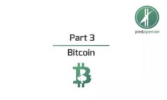 Tokenim 2.0与莱特币：深度分