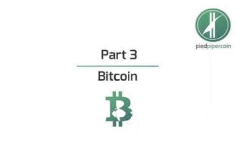 Tokenim 2.0与莱特币：深度分析和未来展望