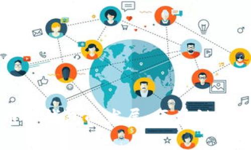 中国比特币冷钱包的发展：区块链安全的新篇章