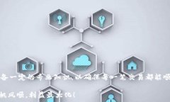   bianji/bianji  USDT, 钱包, 转