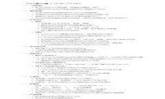 : Tokenim 2.0：让ADA资产交易