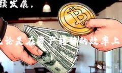 baretiTokenim批量转币：轻松管理你的数字资产/ba