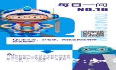 深入了解比特币钱包交易