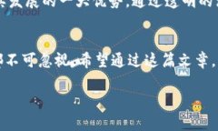 Tokenim可以直接交易吗？什