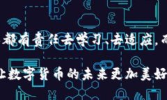   门头沟比特币冷钱包地址