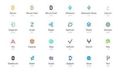 比特币钱包安全性分析：是否会被冻结？苹果用户需知