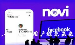   如何解决苹果设备上To