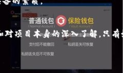   PLUStoken最新动态揭秘：投