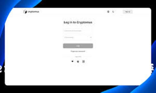 揭秘TokenIM 2.0团队：创新与合作的前行者