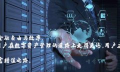   如何将Tokenim导入以太坊