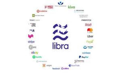 quiaoti如何成功完成Tokenim转账的退回？详细指南与步骤解析/quiaoti
Tokenim, 转账, 退回, 数字货币, 交易安全/guanjianci

引言：数字货币转账的便利与风险
随着数字货币的快速发展，越来越多的人开始涉足这一领域。Tokenim作为一种新兴的数字资产转账平台，以其便捷的操作和低廉的交易费用受到用户的青睐。然而，伴随着便利而来的也是一些风险，尤其是转账错误的情况屡见不鲜。当你不小心将数字资产转账到错误的地址或者因其他原因希望取消转账时，如何有效地进行退款或转账退回成为了一个重要的话题。

Tokenim转账的基本概念
在了解转账退款的操作之前，我们首先需要清楚Tokenim转账的基本概念。Tokenim是一种以区块链技术为基础的数字货币转账平台，其具有去中心化、安全性高和匿名性强等特点。用户通过Tokenim可以方便快捷地进行资产转移，然而由于转账一旦确认，便无法通过传统的方式进行撤回，因此在操作时需要格外小心。

转账失败的常见原因
在使用Tokenim进行转账时，常见的失败原因包括：
ul
    listrong错误地址：/strong转账时输入了错误的钱包地址，是最常见的失误。/li
    listrong网络繁忙：/strong区块链网络的拥堵可能导致转账未能及时处理。/li
    listrong余额不足：/strong账户内资产不足以覆盖转账金额及手续费。/li
    listrong账号安全问题：/strong账户被盗用或异常活动。/li
/ul

Tokenim转账退款的流程
一旦你发现需要退回的转账，首先不要慌张，冷静地按照以下步骤进行处理：

h41. 检查交易状态/h4
登录你的Tokenim账户，查看该笔交易的状态。如果交易处于“待确认”状态，恭喜你，仍有可能进行取消。

h42. 提交退款请求/h4
如果交易已经确认，你需要联系Tokenim的客服团队。通常在平台上会有“支持”或“客服”的选项，通过这些渠道提交转账退款请求。详细说明情况，包括转账细节、交易ID等，以便客服为你处理。

h43. 提供必要证据/h4
为了增加退款的可能性，准备交易的相关信息，包括转账截图、地址、金额等。同时，如果是因为平台问题导致的转账错误，相关的证据材料也必不可少，这样客服能够更快地帮你解决问题。

h44. 等待处理/h4
提交退款请求后，保持耐心。Tokenim客服在处理时需要时间，尤其是在交易量大的情况下。跟进处理状态，但不要频繁骚扰，以免影响处理效率。

避免未来转账错误的建议
为了避免未来再次发生类似的问题，这里有几个建议供您参考：

h41. 精确输入地址/h4
无论是复制粘贴还是手动输入转账地址，都要仔细校对，确保没有任何错误。可以使用二维码扫描的方式，较为安全。

h42. 小额测试转账/h4
在进行大额转账时，可以先尝试小额转账，确认对方地址准确无误后再进行大额交易，这种方法可以降低风险。

h43. 增强账户安全/h4
使用强密码，并开启双重验证，避免账户被黑客攻击。切勿随便点击未知链接，保持警觉。

h44. 定期学习相关知识/h4
对于数字货币的知识要不断更新，关注市场动态，以及各个交易平台的新闻，可以有效规避潜在风险。

总结：理性投资数字货币
无论你是新手还是老手，数字货币转账都有一定的风险。在使用Tokenim等平台进行交易时，一定要保持冷静与理性，仔细核实每一笔转账信息。虽然遇到问题时，可以通过客服渠道申请退款，但没有什么比预防更重要。希望以上的建议能帮助您更顺利地进行数字货币的存取和转账，祝您在Tokenim的使用体验中获得成功！

最后，持续关注数字货币市场的变化和Tokenim的功能更新，才能在日益变化的金融科技领域保持竞争力。抓住机遇，理性投资，才能从这一新兴市场中获得更大的收益。