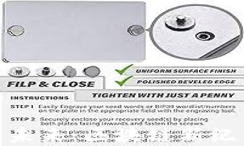 
Tokenim 2.0的未来：区块链新纪元的探索与展望