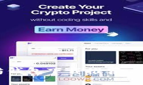 2023年最佳以太坊钱包下载推荐：安全便捷的选择指南