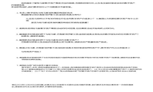 如何安全下载Tokenim冷钱包视频教程：一步步教你保护资产