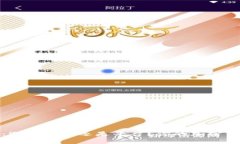 比特币储存：选择钱包还