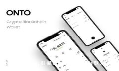 TokenIM 2.0：引领虚拟币新时
