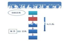   如何在Tokenim中更换钱包