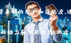 狗狗币（Dogecoin）是一种以