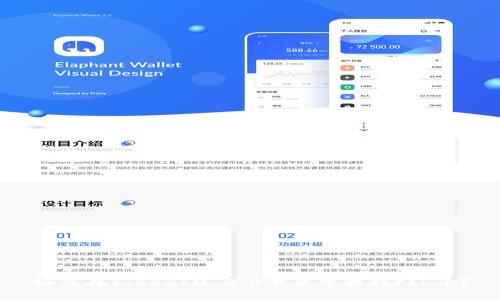 如何在TokenIM 2.0平台中提取FIL币？
