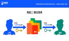 探寻Tokenim 2.0助记词的查询