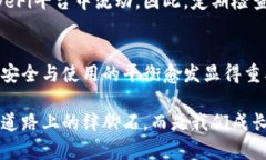   解决Tokenim 2.0钱包的红色