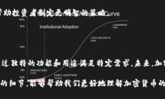 狗狗币（Dogecoin）和Token