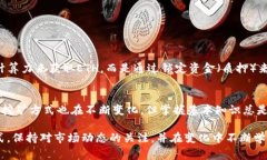 tiaoti以太坊挖矿：如何选