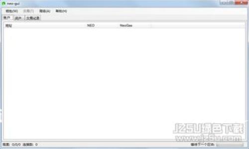 Tokenim能否被追踪？全面解析与趋势分析