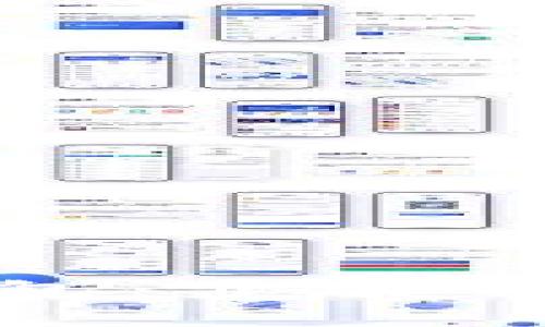 如何安装艾达币钱包：步骤详解与常见问题解答