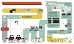 小狐狸钱包如何支持Sola