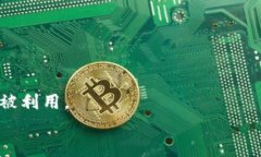 /tokenim2.0钱包怎么会被盗