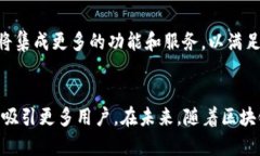   全面解析NEAR硬件钱包：