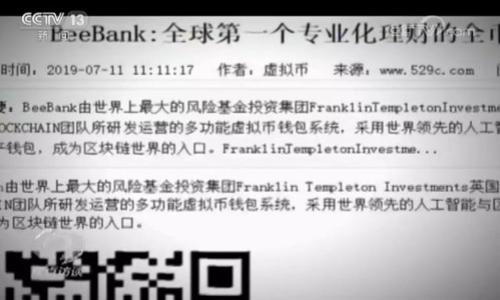 

全面解析Tokenim系统开发程序：从设计到实施的全流程