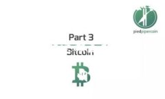 biao tiSHIB钱包分红机制详解