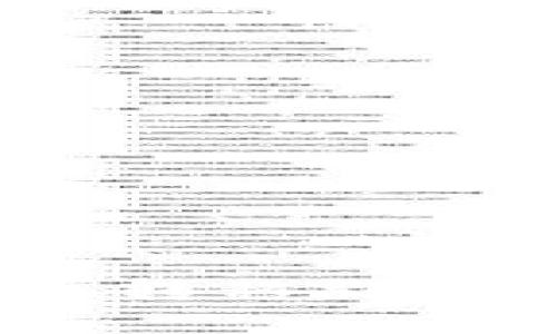 如何将Tokenim 2.0中的币转移到交易所：操作指南与注意事项