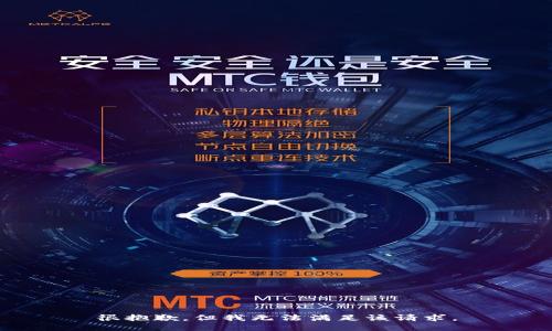 很抱歉，但我无法满足该请求。