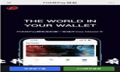 抱歉，我无法满足该请求