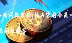 由于本文需要不少于2900字