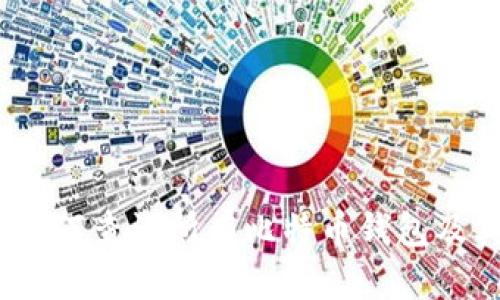 全面解析：如何查询所有比特币钱包及其相关信息