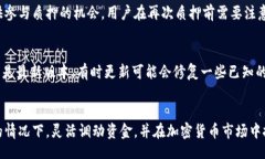 glyph/glyphTokenim2.0,钱包,解除