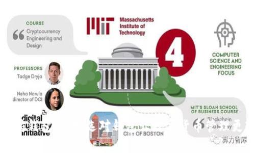 以太坊钱包评测：选对钱包让数字货币管理更轻松