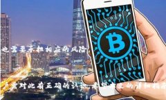 和关键词   如何在Tokenim