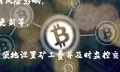 可以这样写：   如何在T