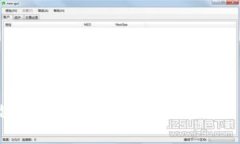    如何将Tokenim 2.0钱包中的